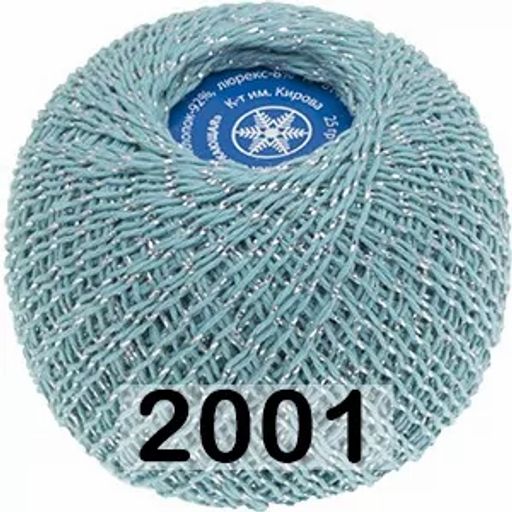 Снежинка сверкающая - Пнк им.кирова фото 5