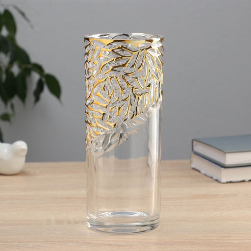 Ваза «Милагрос», узоры верх, 24×9 см, стекло, прозрачная