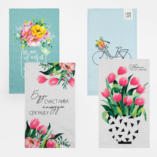 Набор кухонных полотенец Доляна Цвети 35х60см-4шт, 100% хл  фото 2