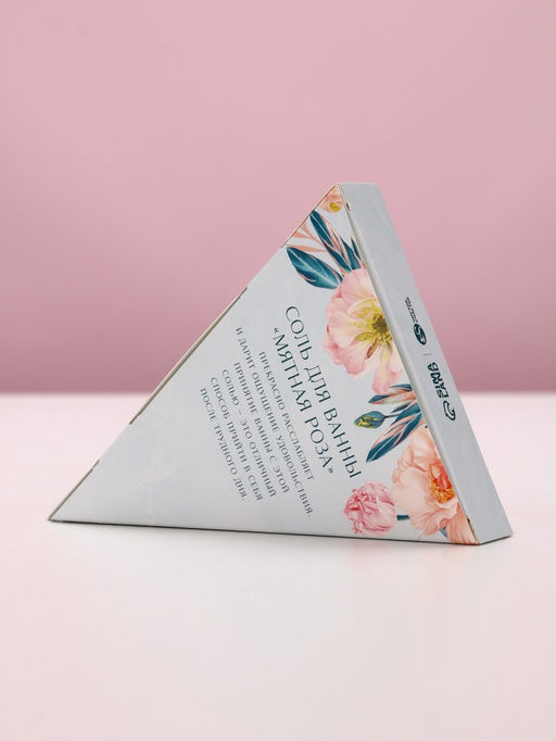 Соль для ванны Вдохновляй!, миндаль, малина, роза и цитрус - Чистое счастье фото 4