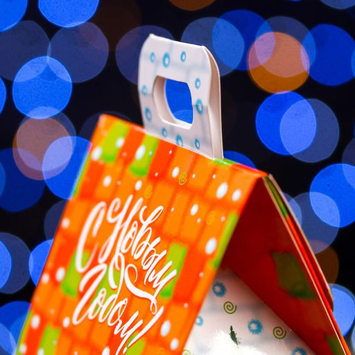 Цена за 5 шт. Подарочная коробка Домик Зимний дворик,9,1 х 7 х 15,7 см - Simaland фото 8