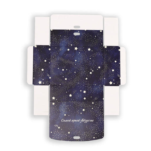 Коробка складная Самой яркой звездочке 16 х 12 х 5 см - Simaland фото 5