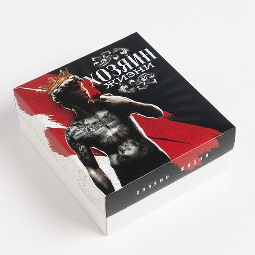 Подарочный набор KAFTAN «Хозяин жизни», термос, носки 3 пары размер 41-44 (27-29 см)