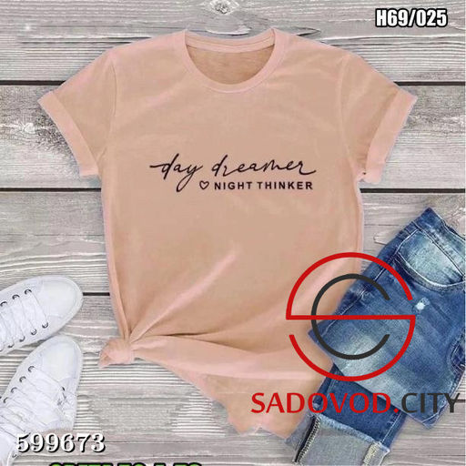 Футболка женская