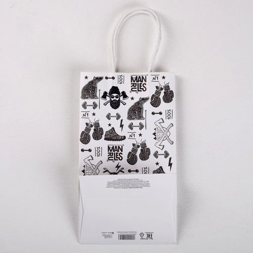 Пакет подарочный крафт С Днём защитника Отечества, 21 х 12 х 9 см - Дарите счастье фото 3