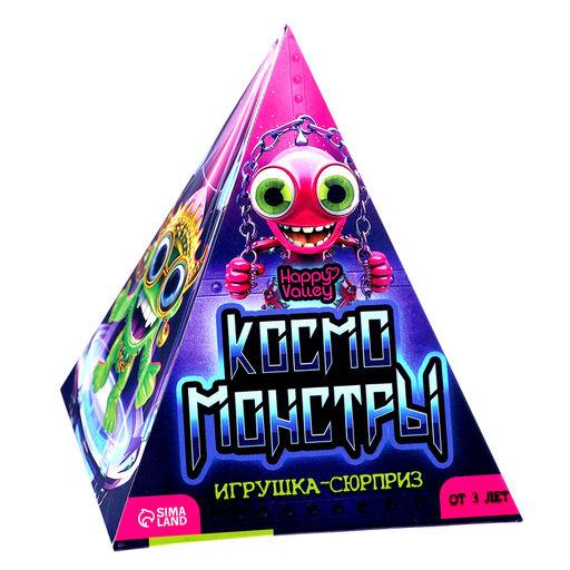 Игрушка-сюрприз Космомонстры, 3+, МИКС - Happy valley фото 8