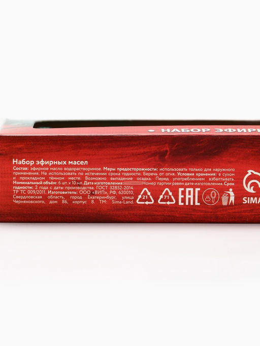 Эфирное масло, набор 6 шт. ? 10 мл, Банный дух