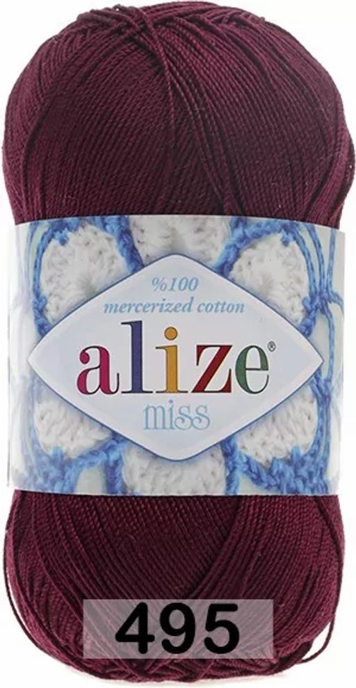 MISS - Alize фото 20