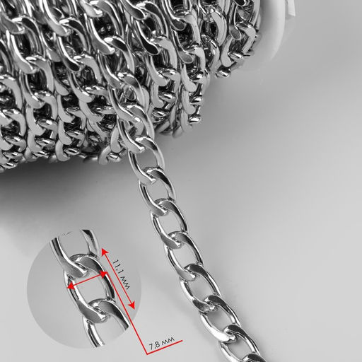 Цепочка для сумки, плоская, алюминиевая, 7,8 11,1 мм, 10 0,5 м, цвет серебряный - Арт узор фото 2