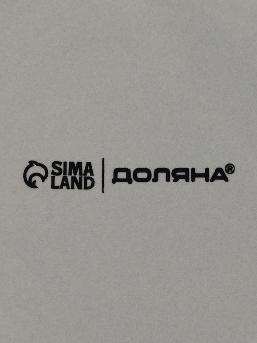 Лимонница Доляна «Гуси», доломит, 9×9 см, белая