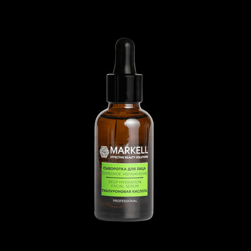 MARKELL Professional Сыворотка для лица глубокое увлажнение гиалуроновая кислота 16+ 30мл