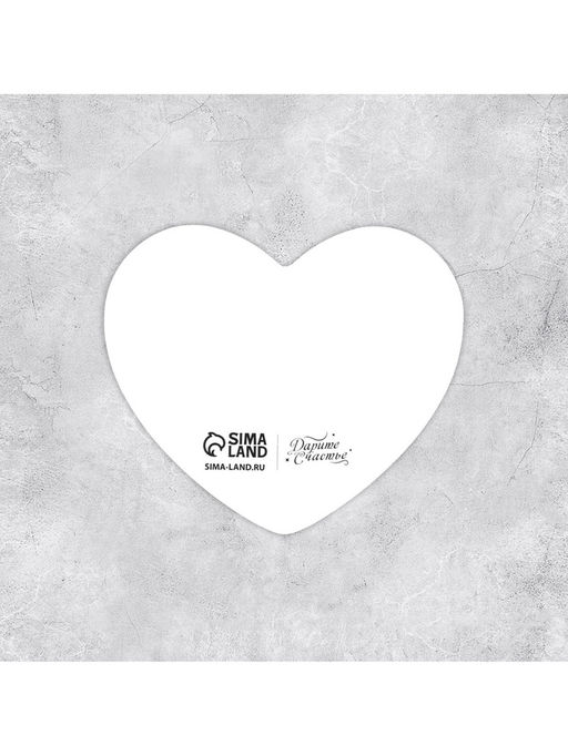 Цена за 20 шт. Открытка-валентинка Люблю тебя, 14 февраля, парочка, 7?6 см