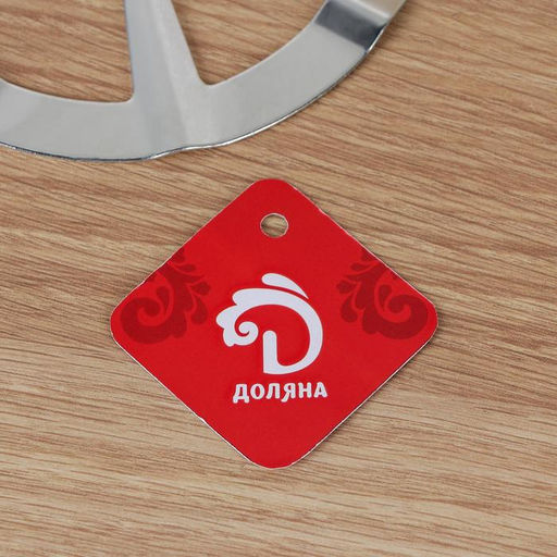 Подставка на конфорки для газовой плиты Доляна, d=13,5 см, цвет серебряный