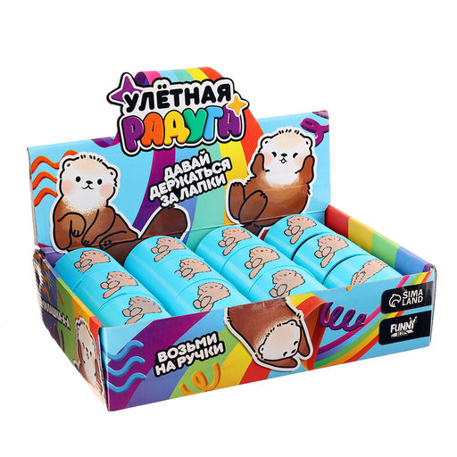 Цена за 12 шт. Спираль - радуга Возьми на ручки, d=7.5 см, в шоубоксе - Funny toys фото 7