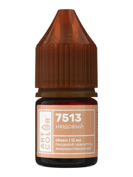 Набор красителей жирорастворимые Art Color choco paint 10 цветов