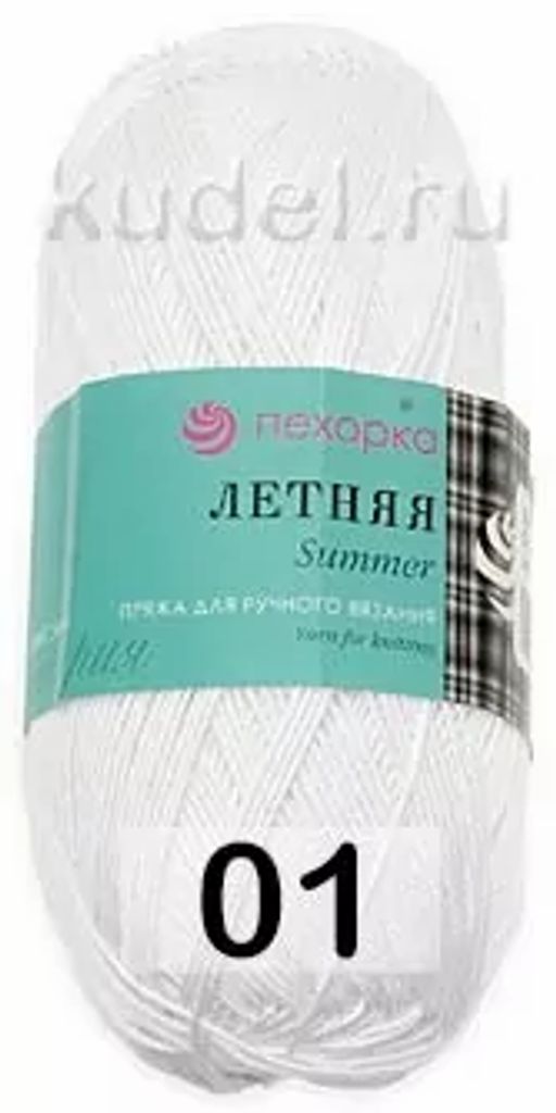 ЛЕТНЯЯ - Пехорка фото 21