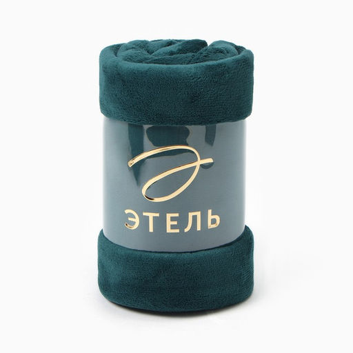 Плед «Этель», 200×220 см, корал-флис, изумрудный