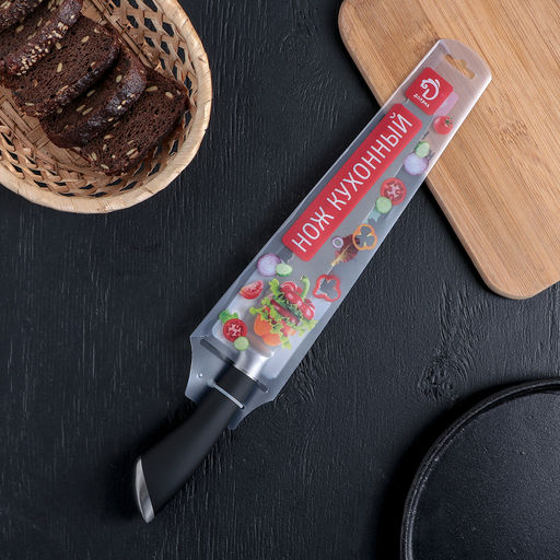 Нож для хлеба Доляна Venus, лезвие 21 см  фото 2