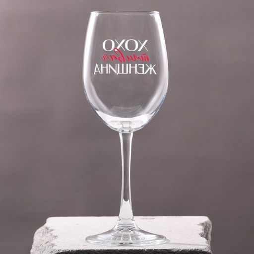 Бокал для вина Хохотливая женщина, 360 мл - Дорого внимание фото 4