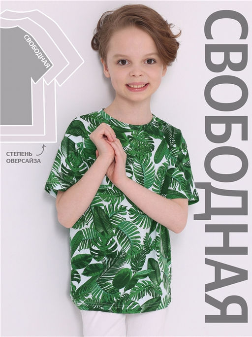 футболка 1ДДФК4233001н - Апрель фото 4