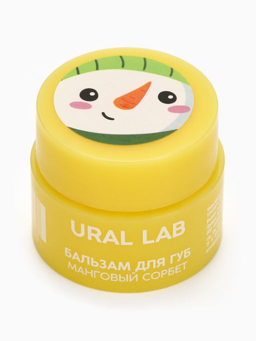 Цена за 5 шт. Бальзам для губ, 3 г, аромат мангового сорбета, URAL LAB