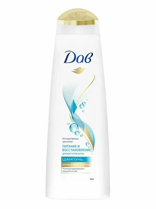 ДАВ шампунь 380мл Против секущ.кончиков