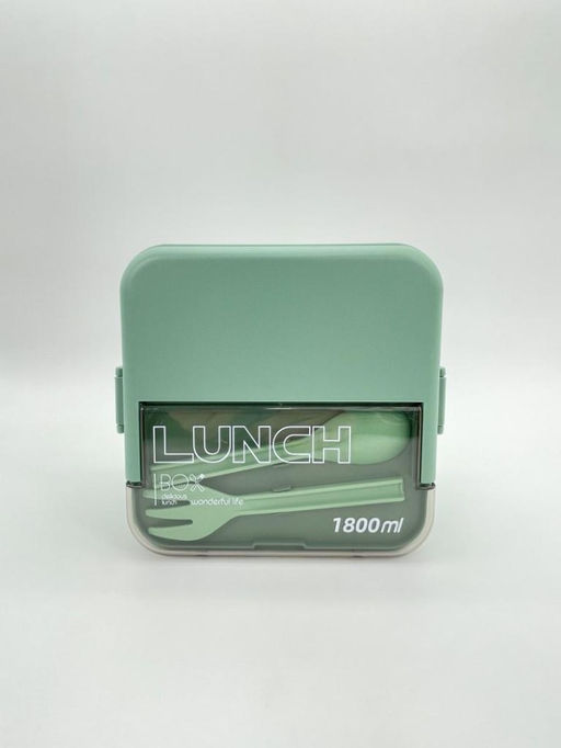 Ланчбокс "Sistem lunch", зелёный, 2 яруса, 4 отделения (1800 мл)