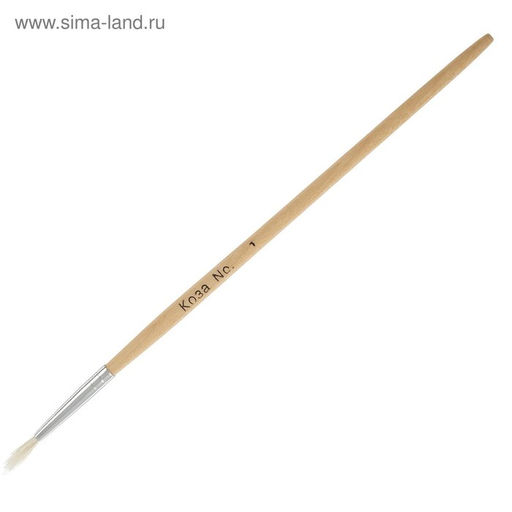 Набор кистей для рисования, коза, 8 штук: № 1, 2, 3, 4, 5, 6, 7, 8, круглые, деревянная ручка, международный размер