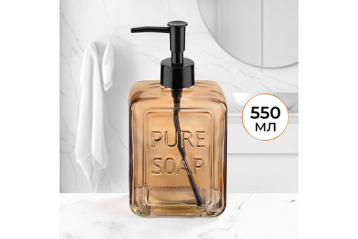 Диспенсер 550 мл 6*9,5*19,5 см "Песочный"