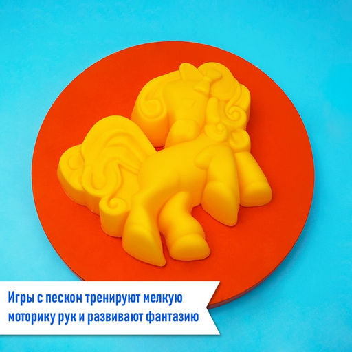 Цена за 2 шт. Набор игрушек для песочницы, 5 предметов: 3 формочки для песка, грабли, совок