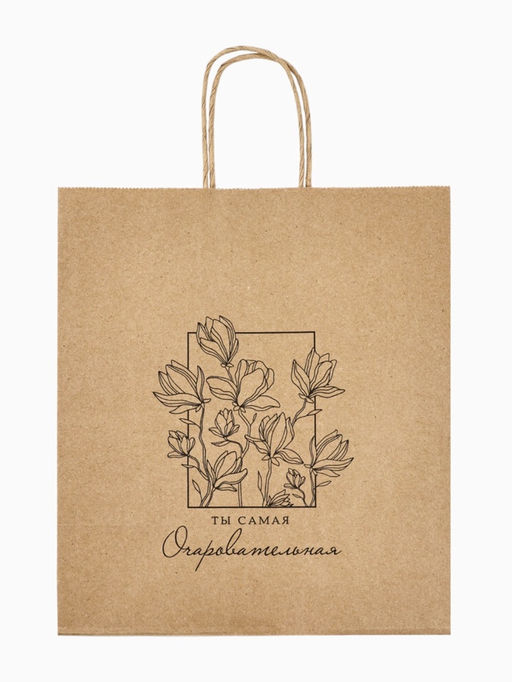 Цена за 10 шт. Пакет подарочный крафтовый Цветочный 22?25?12 см