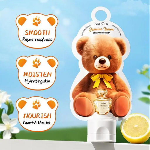 Парфюмированный крем для рук 55г