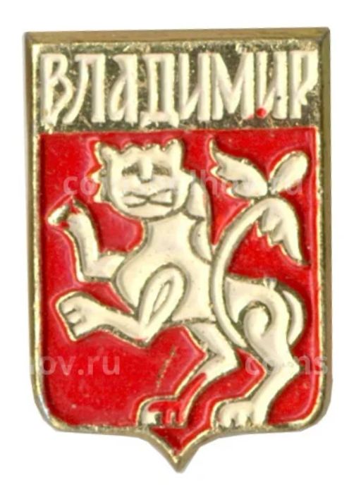 Значок Владимир
