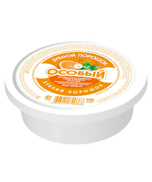 ФИТО Зубной порошок "Особый" 75г