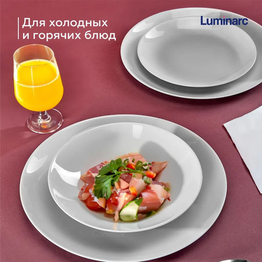 DIWALI GRANIT Тарелка суповая 20 см, арт. P0703