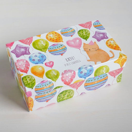 Набор подарочных коробок 10 в 1 Happy Birthday, 12 х 7 х 4 - 32,5 х 20 х 12,5 см - Дарите счастье фото 11