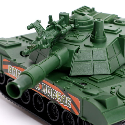 Машина пластмассовая Танк 15 х 7 х 7 см - UzToy фото 13