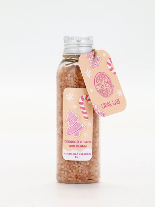 Жемчуг для ванны во флаконе, 85 г, аромат сливочная карамель, URAL LAB  фото 6