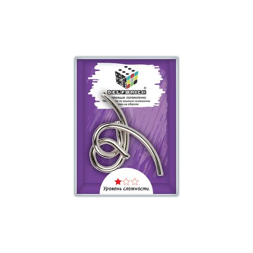 DELFBRICK DLM-20 Головоломка металлическая 1 шт Петельки 2 элемент