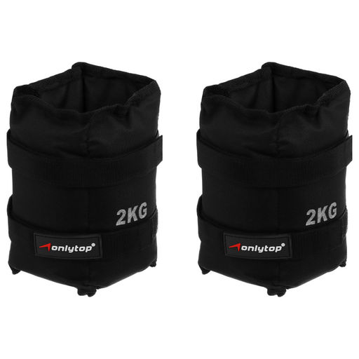 Утяжелители ONLYTOP, 2 шт. × 2 кг, цвет чёрный