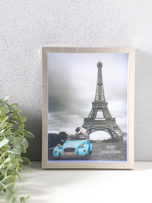 Фоторамка для фото 15×20 см «Ламберто», пластик, серебро с белым, 21×16×3.5 см