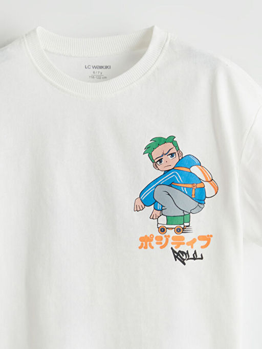 Bisiklet Yaka Bask?l? Erkek ?ocuk Ti??rt