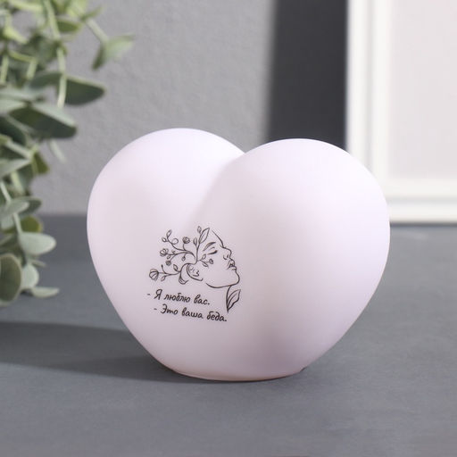 Фигурка светящаяся RISALUX Сердце. Портрет, LED-ночник, 3хLR44, 8?11?7 см