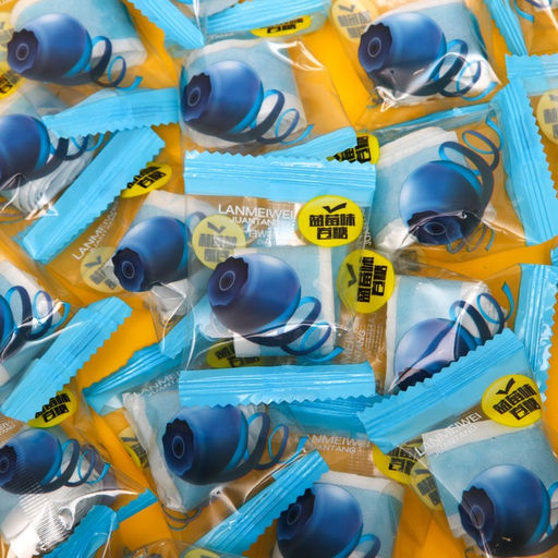 Мармелад жевательный Черники, 250 г - Simaland фото 2