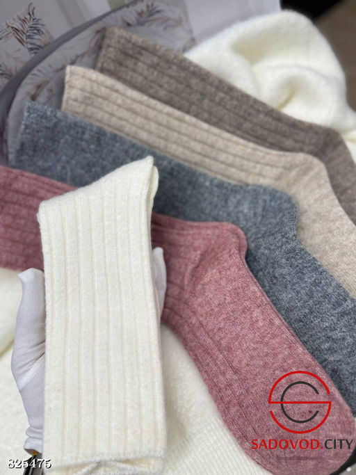 Носки длинные женские, 1 пара