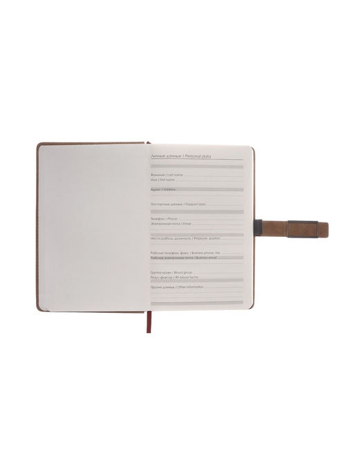 Ежедневник недатированный формат А5, с хлястиком, 112 листов, линия, пвх, коричневый - Simaland фото 3