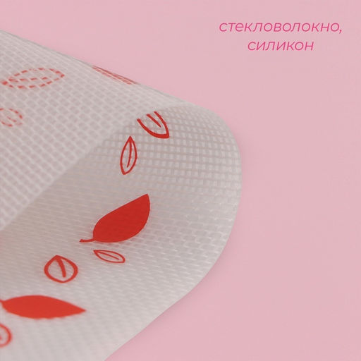 Коврик для выпечки армированный Доляна Макарун, силикон, 40?32 см, белый  фото 5