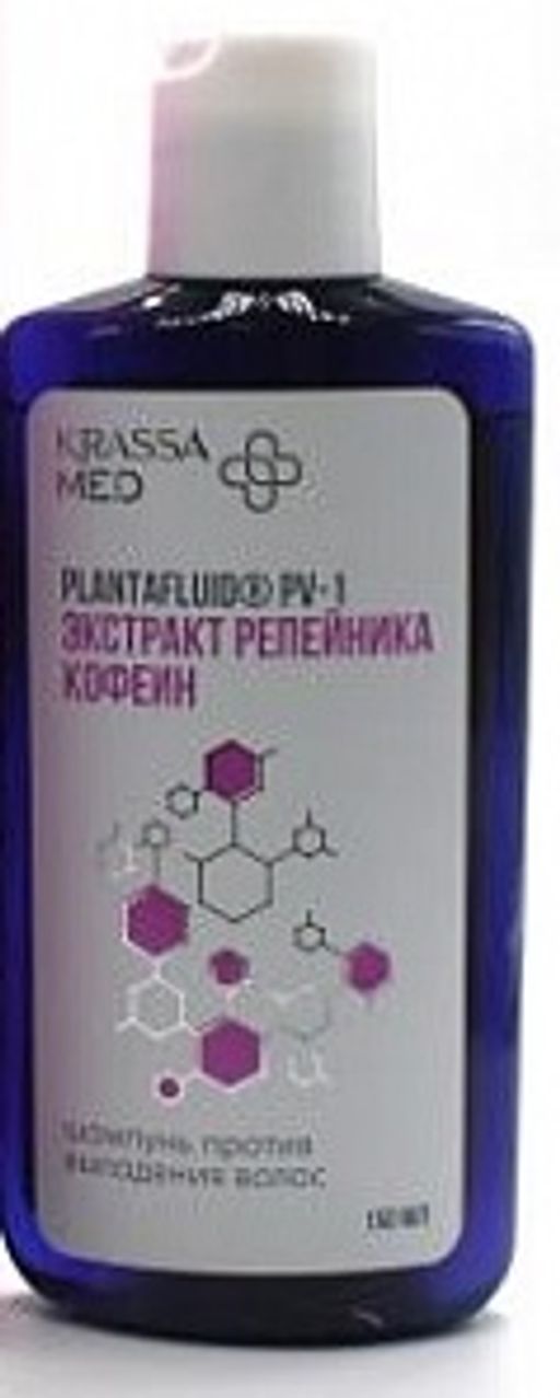 Krassa MED / БЕЗ КОРОБКИ / Hair Care Шампунь пр/выпадения волос Репейник+Кофеин 150мл.12 /КМ40804РК/