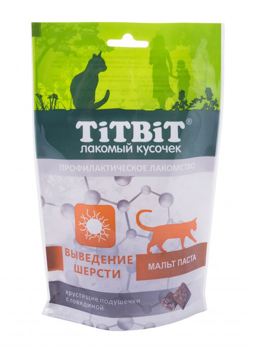 Хрустящие подушечки для кошек с говядиной для выведения шерсти 15421