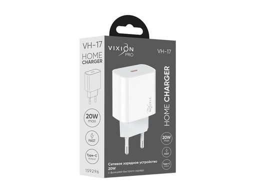 Зарядное устройство сетевое Vixion "VH-17" 3.0А (GS-0028957) 20W, 1 выход Type-C PD, белое